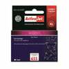 Tindikassett ActiveJet AH-655MR, magenta, 12 ml