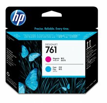 Trükipea HP 761, magenta ja cyan