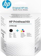 Prindipea HP GT52, 3YP61AE, must/kolmevärviline