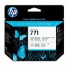 Trükipea HP 771, must ja helehall