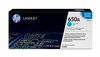 Tooner HP 650A CE271A, sinine