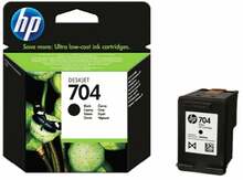 Tindikassett HP 704, must