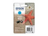 Tindikassett Epson 603, C13T03U24010, tsüaan