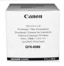 Prindipea Canon QY6-0086-000