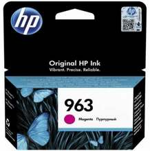 Tindikassett HP 963, magenta