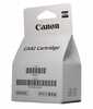 Prindipea Canon QY6-8018-000, värviline