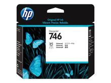 Trükipea HP 746, P2V25A