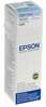 Tindipudel Epson T6735, heletsüaan, 70 ml