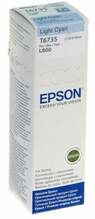 Tindipudel Epson T6735, heletsüaan, 70 ml
