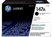 Tonerikassett HP 147A, W1470A, must