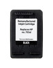 Tindikassett Superbulk B-H703Bk, must