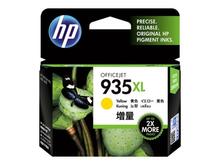 Tindikassett HP 935 XL, C2P26AE, kollane