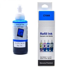 Tindikassett Epson T6732, 70 ml, tsüaan