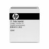 Ülekandekomplekt HP Color LaserJet CE249A
