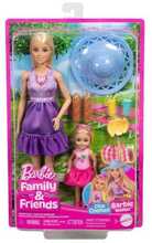 Nukkude komplekt Mattel Barbie pikniku teema, JBF43, 29 cm
