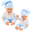 Beebinukk Lean Toys, 24 cm, sinine pidžaama, müts tutiga