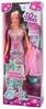 Nukk Simba Steffi Love Fashion Designer, 29 cm