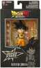 Figur Bandai Dragon Ball Dragon Stars Kid Goku Daima, 40735