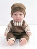Nukk beebi Pure Baby 706629W, 25 cm, tarvikutega