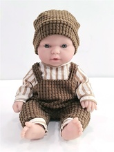 Nukk beebi Pure Baby 706629W, 25 cm, tarvikutega