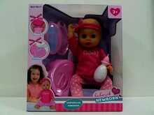 Nukk Norimpex Bobasek New Born, 1002344, 43 cm