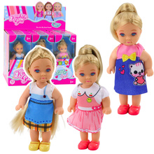 Mini nukk Kaibibi, 12 cm, pikkade juustega