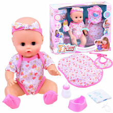 Interaktiivne nukk Ledy Toys Smart Baby, roosa