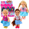 Mini nukk Kaibibi Girl, 12 cm, pikkade juustega ja värvilise kleidiga