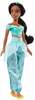 Nukk Mattel Disney Princess Jasmine, HLW12, 28 cm