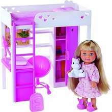Nukk Simba Evi Love My Room, 105733601, 12 cm