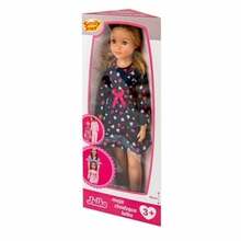 Nukk Smily Play Walking Julka, SP83934, 70 cm
