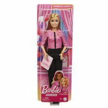 Nukk Barbie President, HXN96