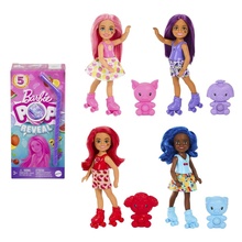 Nukk Barbie POP Reveal, HRK58, 16.5 cm