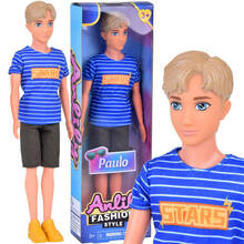 Nukk Anlily Paulo Za5416, poiss