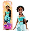 Nukk Disney Princess, Jasmine