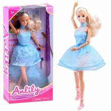 Nukk Anlily Happiness Worth Spreading, 30 cm, sinine