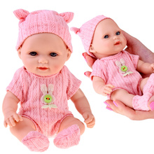 Beebinukk Jokomisiada Bobas ZA5831, 26 cm, pidžaaama ja müts
