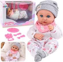 Beebinukk Lean Toys, 28 cm, koos söötmistarvikutega