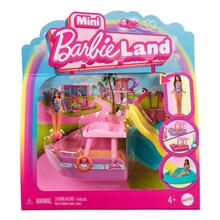Nukk Barbie Mini Barbieland, Mattel, ZA6038 B