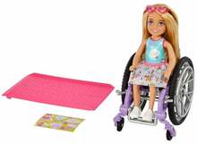 Nukk Barbie Chelsea Wheelchair HGP29, 15 cm