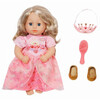 Nukk Zapf Creation Baby Annabell, 703984, 36 cm