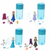 Üllatusnukkude komplekt Disney Frozen, HMB83