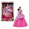 Kogumiknukk Mattel Barbie Birthday Wishes, JBJ07