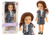 Nukk Lean Toys, elegantsete ruuduliste riietega ja pruunide juustega