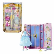 Nukk Mattel Disney Princess Cinderella HMK53, 28 cm