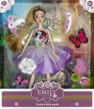 Nukk Stnux Emilly Fairy, STN8110, 30 cm