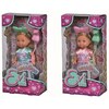Nukk Simba Evi Birthday, 12 cm
