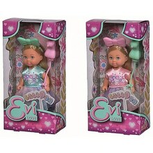 Nukk Simba Evi Birthday, 12 cm