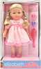 Nukk DollsWorld Elizabeth, 36 cm