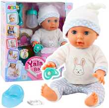 Beebinukk Lean Toys, 35 cm, helidega ja tarvikutega